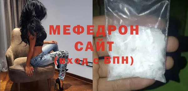 СК Белоозёрский