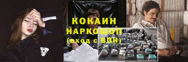 СК Белоозёрский