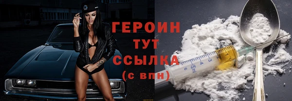 mix Белокуриха