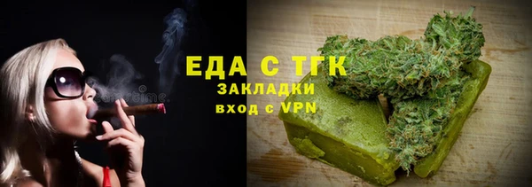 СК Белоозёрский