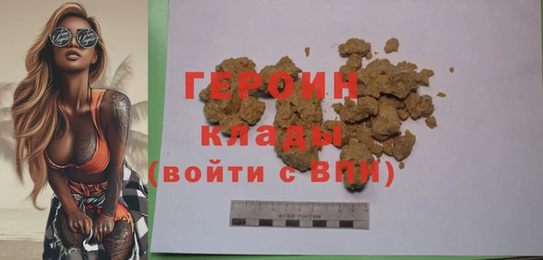 СК Белоозёрский
