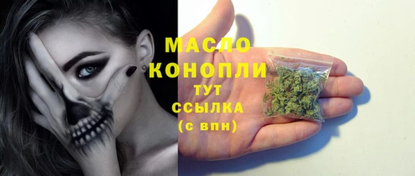 СК Белоозёрский