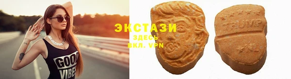 СК Белоозёрский