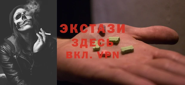 mix Белокуриха