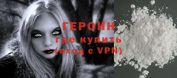 mix Белокуриха