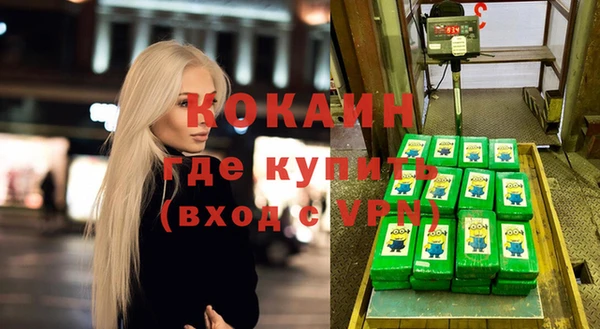 СК Белоозёрский