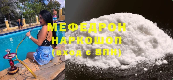 СК Белоозёрский