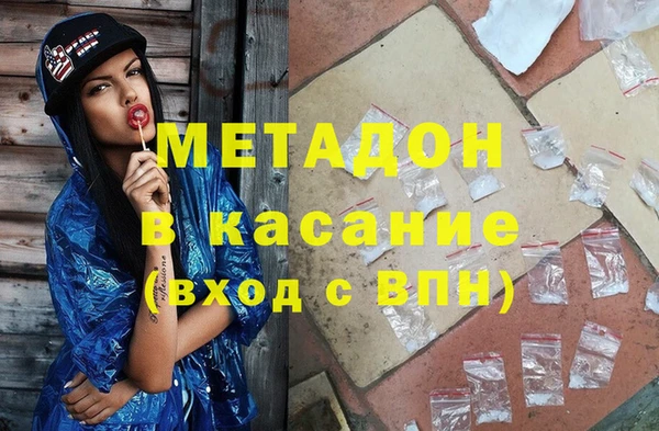 СК Белоозёрский