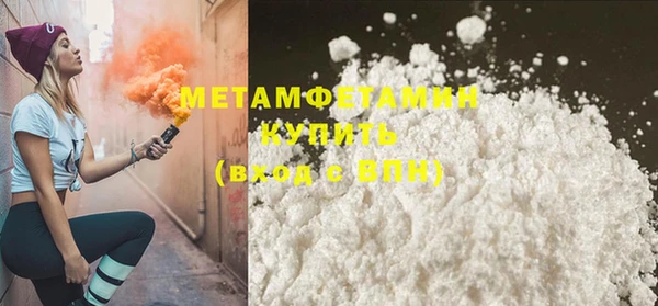 СК Белоозёрский