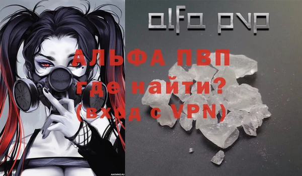 mix Белокуриха