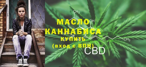 mix Белокуриха