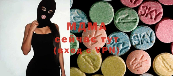 mix Белокуриха