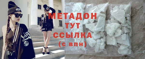 СК Белоозёрский