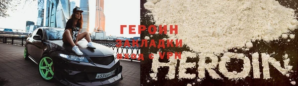 СК Белоозёрский
