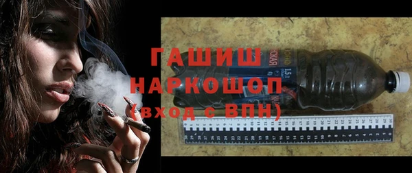 mix Белокуриха