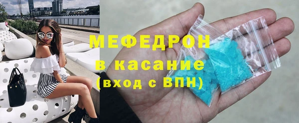 mix Белокуриха
