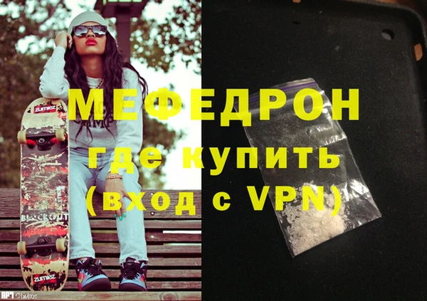 СК Белоозёрский
