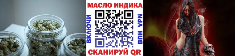 гидра рабочий сайт  Кудрово  Дистиллят ТГК жижа 