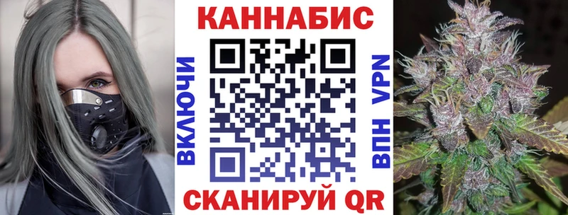 Шишки марихуана гибрид  даркнет сайт  гидра как зайти  Кудрово 